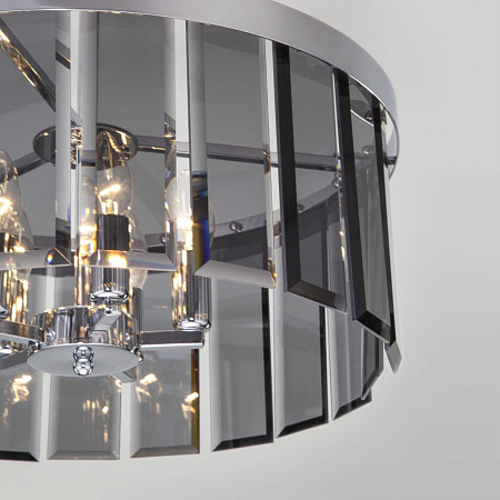 Потолочный светильник Bogates Eclipse 357/5 Smart Потолочный светильник Bogates Eclipse 357/5 Smart