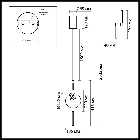 Светильник подвесной светодиодный Odeon Light STREKOZA 5413/12L