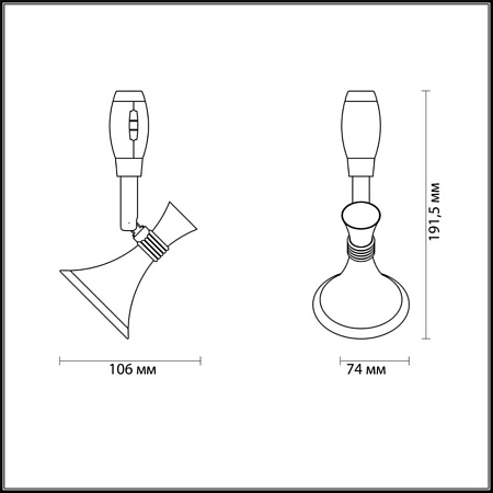 Трековый светодиодный светильник Odeon Light Gonzago 3805/1