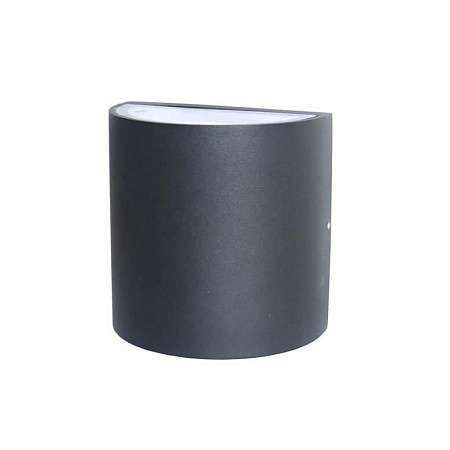 Уличный настенный светодиодный светильник Favourite Brevis 2683-2W Уличный настенный светодиодный светильник Favourite Brevis 2683-2W