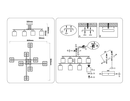 Люстра потолочная Ambrella light TR303044