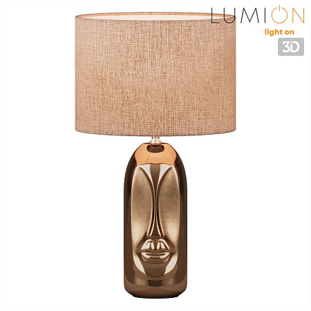 Настольная лампа Lumion AKIVI 8149/1T Настольная лампа Lumion AKIVI 8149/1T