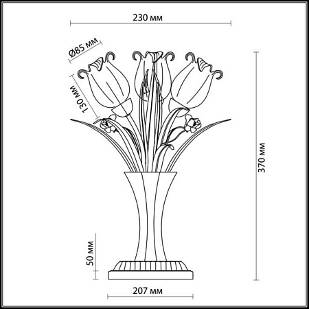 Настольная лампа Odeon Light Merida 2652/3T Настольная лампа Odeon Light Merida 2652/3T