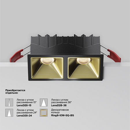 Светильник встраиваемый светодиодный Maytoni Alfa LED DL043-02-10W3K-SQ-B-1