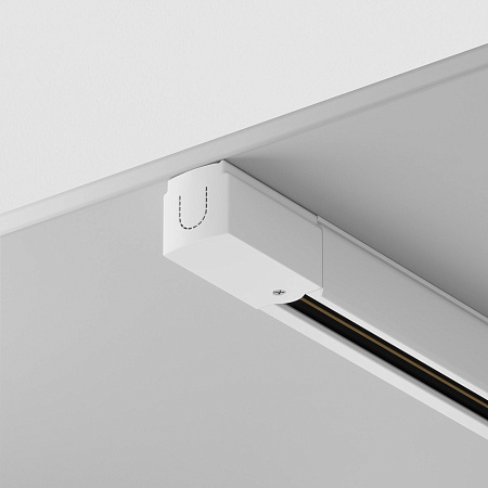 Шинопровод трехфазный Maytoni Trinity TRX005-311W Шинопровод трехфазный Maytoni Trinity TRX005-311W