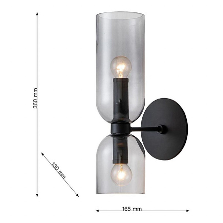 Бра Favourite Amusing 2877-1W Бра Favourite Amusing 2877-1W