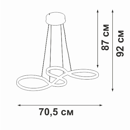 Светильник подвесной светодиодный Vitaluce V3892-0/1S Светильник подвесной светодиодный Vitaluce V3892-0/1S