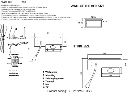 Бра Crystal Lux CLT 217W Qi+USB WH Бра Crystal Lux CLT 217W Qi+USB WH