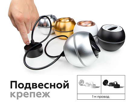 Насадка передняя поворотная для корпуса светильника Ambrella Light DIY Spot N7004 Насадка передняя поворотная для корпуса светильника Ambrella Light DIY Spot N7004