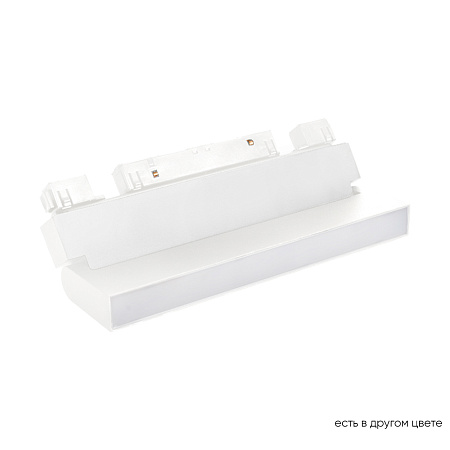 Трековый магнитный светодиодный светильник Crystal Lux CLT 0.33 002 12W WH M4000K