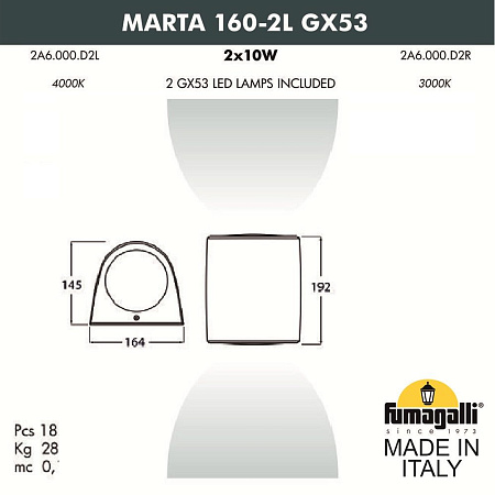 Архитектурный светильник FUMAGALLI MARTA 160-2L 2A6.000.000.AXD2L Архитектурный светильник FUMAGALLI MARTA 160-2L 2A6.000.000.AXD2L
