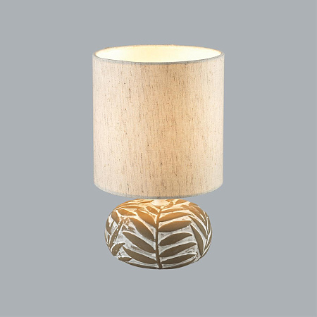 Настольная лампа Lumion RAMORA 8135/1T Настольная лампа Lumion RAMORA 8135/1T