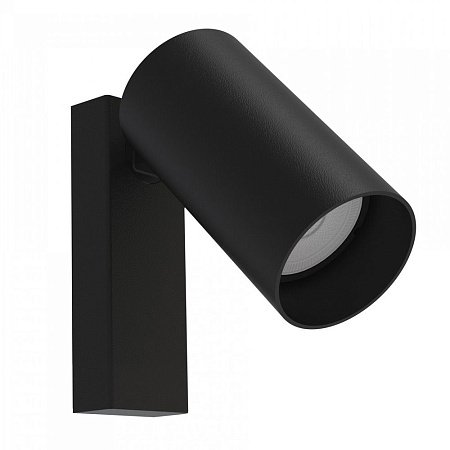 Спот Nowodvorski Mono 7840 Спот Nowodvorski Mono 7840