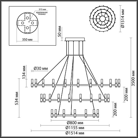 Люстра светодиодная подвесная Odeon Light Candel 5009/204L