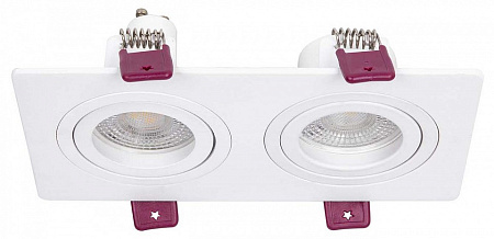 Светильник встраиваемый Favourite Lamppu 4647-2C Светильник встраиваемый Favourite Lamppu 4647-2C