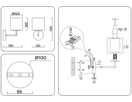 Бра Ambrella light LH56015 Бра Ambrella light LH56015