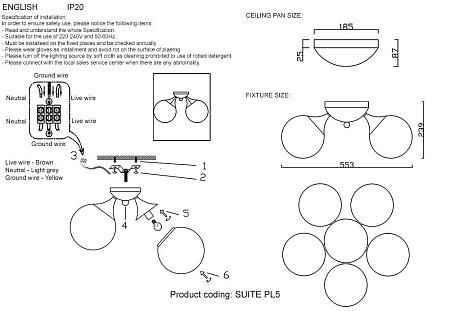 Потолочная люстра Crystal Lux SUITE PL5 BRONZE Потолочная люстра Crystal Lux SUITE PL5 BRONZE