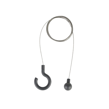 Подвесной комплект Nowodvorski Hanging Set For Picnic 8106 Подвесной комплект Nowodvorski Hanging Set For Picnic 8106