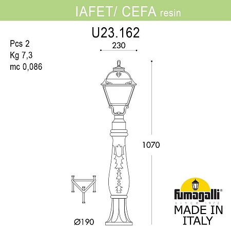 Ландшафтный светильник FUMAGALLI IAFAET.R/CEFA U23.162.000.WXF1R