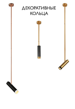 Декоративное кольцо Crystal Lux CLT 060_02 BL Декоративное кольцо Crystal Lux CLT 060_02 BL