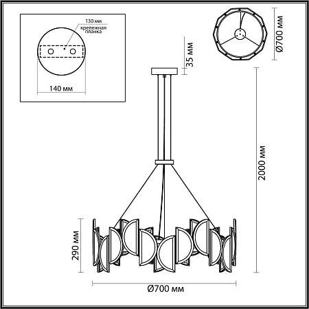 Люстра подвесная светодиодная Odeon Light TOSCANA 5447/40L