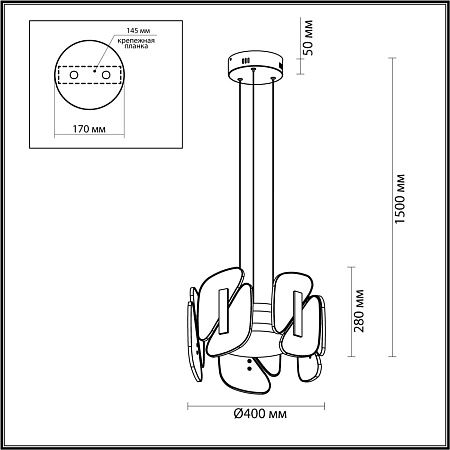 Люстра подвесная светодиодная Odeon Light CHIARA 6638/45L