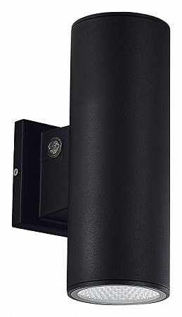 Уличный архитектурный светодиодный светильник ST Luce Tubo SL9530.411.01 Уличный архитектурный светодиодный светильник ST Luce Tubo SL9530.411.01