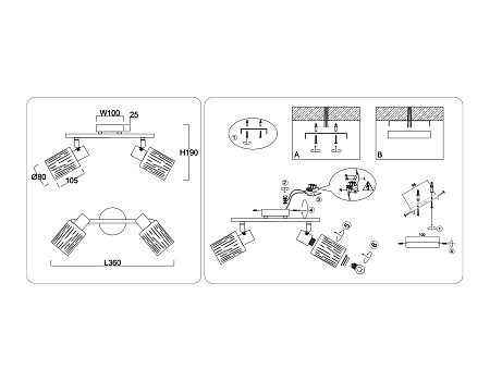 Спот Ambrella light TR8664
