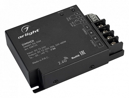 Диммер для монохромной светодиодной ленты Arlight SMART 028175