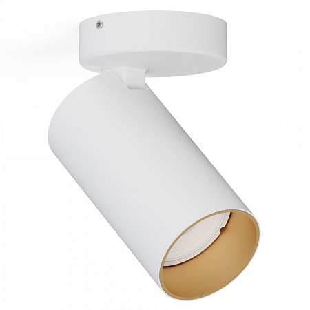 Спот Nowodvorski Mono 7771 Спот Nowodvorski Mono 7771