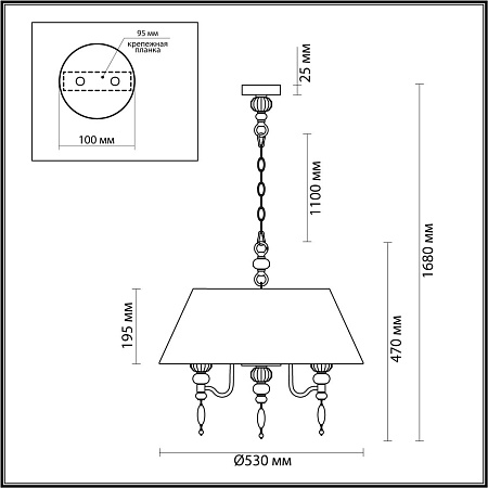 Люстра подвесная Odeon Light Sochi 4896/5A