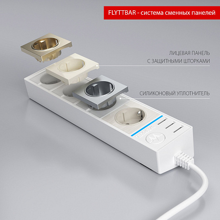 Розеточный блок 4-х местный + 3 USB Werkel WL20-04-03 белый a039974