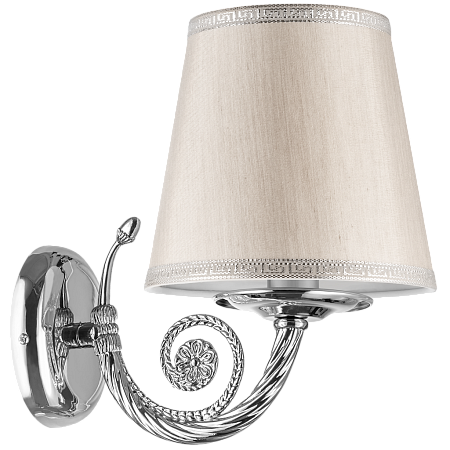 Бра Lightstar Engenuo 779504 Бра Lightstar Engenuo 779504