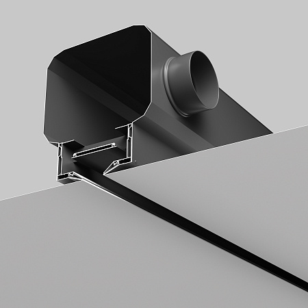 Диффузор с отражателем, линейный, для натяжного потолка, черный, КСД тип 3 Maytoni Aero ARO-LD-SC-000003