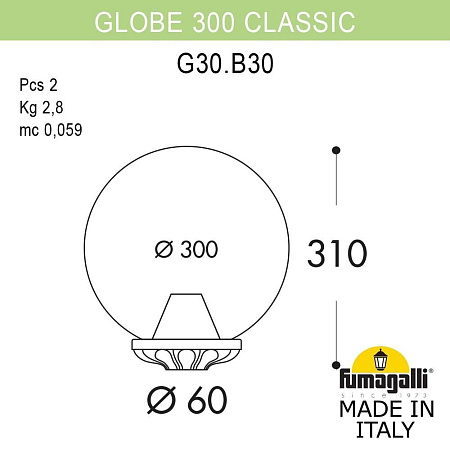 Уличный светильник на столб FUMAGALLI GLOBE 300 Classic G30.B30.000.BZE27