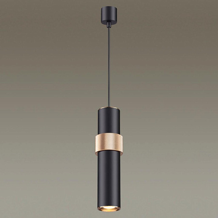 Подвесной светильник Odeon Light Afra 4738/5L