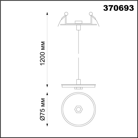 Основание для светильника Novotech Unite 370693 Основание для светильника Novotech Unite 370693