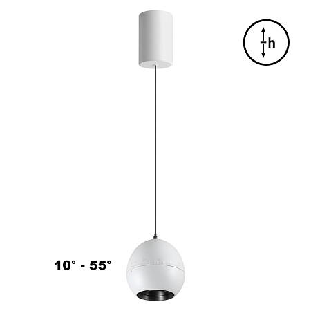 Светильник подвесной светодиодный Novotech SFERO 359341 Светильник подвесной светодиодный Novotech SFERO 359341