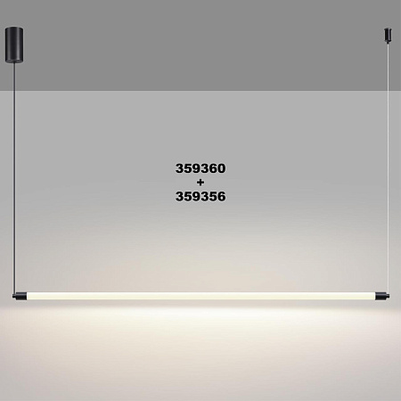 Модульный светильник светодиодный Novotech VITZ 359356 Модульный светильник светодиодный Novotech VITZ 359356