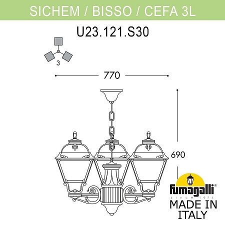 Уличный подвесной светильник FUMAGALLI SICHEM/CEFA 3L U23.120.S30.BXF1R