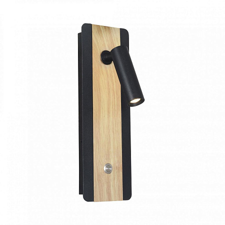 Спот светодиодный Favourite Fonte 2897-1W