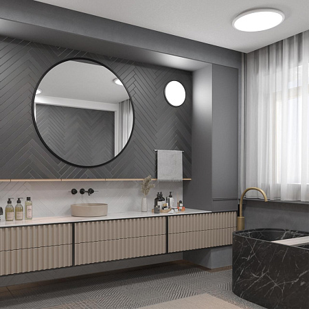 Светильник настенно-потолочный светодиодный Novotech MASK 359209 Светильник настенно-потолочный светодиодный Novotech MASK 359209