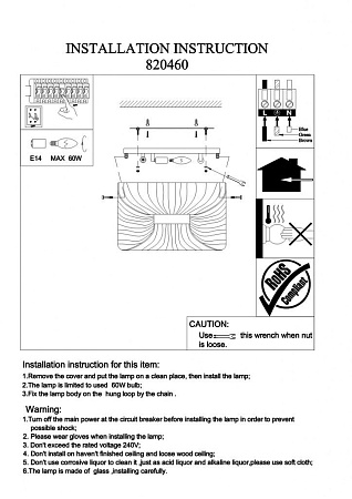 Плафон Lightstar Zucche 820463