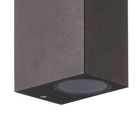 Уличный настенный светильник Mantra Kandanchu 7471 Уличный настенный светильник Mantra Kandanchu 7471