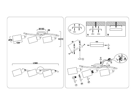 Спот Ambrella light TR8722 Спот Ambrella light TR8722