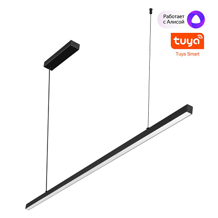 Светильник подвесной светодиодный Novotech SOTTO 359442 Светильник подвесной светодиодный Novotech SOTTO 359442