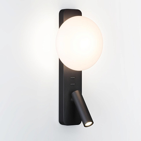 Бра Odeon Light ALBERGO 7048/5WL