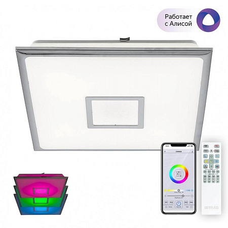 Потолочный светодиодный светильник Citilux Старлайт Смарт CL703AK50G Потолочный светодиодный светильник Citilux Старлайт Смарт CL703AK50G