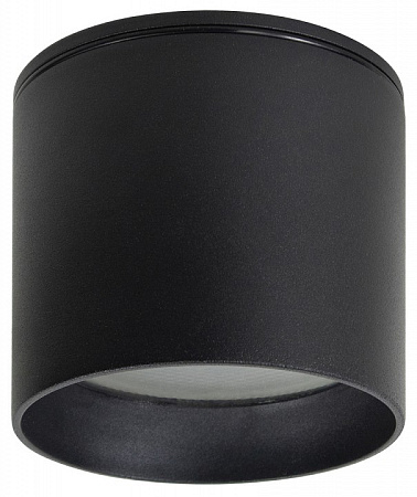 Светильник точечный потолочный Favourite Fantum 4661-1U