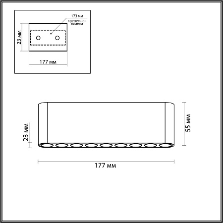 Светильник потолочный светодиодный Odeon Light SMALL 7093/21CL